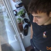 ���������� �����, ���� ������� ���, 35 ���, ������������ ��� ����� � ���������, c�������� ���������