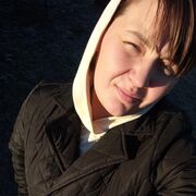 Знакомства Уфа, Набор букв