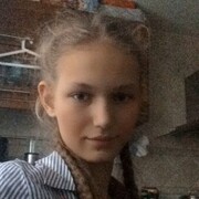 ���������� �����-���������, ���� ������� �����, 19 ���, ������������ ��� ����� � ���������, c�������� ���������