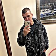 ���������� ������, ���� ������� �����, 29 ���, ������������ ��� ������, ����� � ���������, c�������� ���������