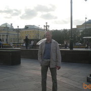 ���������� ����� �������, ���� ������� �������, 43 ����, ������������ ��� ������, ���������