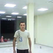 ���������� �������, ���� ������� ���������, 39 ���, ������������ ��� ������, ����� � ���������, c�������� ���������