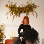 ���������� ������, ���� ������� ��������, 44 ����, ������������ ��� c�������� ���������