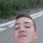 ���������� ���������� �����, ������ ����, 19