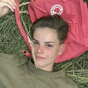 ���������� ������, ���� ����� ������, 22 ����, ������������ ��� ������, ����� � ���������