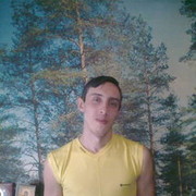 ���������� ����������, ���� ������� ������, 38 ���, ������������ ��� ������