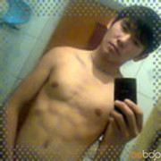 ���������� ���������, ���� ������� �����, 32 ����, ������������ 