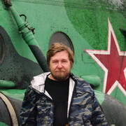 ���������� ������������, ���� ������� ���������, 57 ���, ������������ ��� ������, ����� � ���������, c�������� ���������