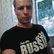 ���������� �������, ������� �������, 38