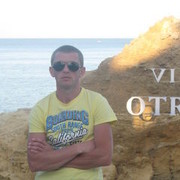 ���������� �����, ���� ������� ���, 43 ����, ������������ ��� ������, ����� � ���������, c�������� ���������