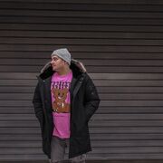 ���������� �����, ���� ������� ������, 32 ����, ������������ ��� ������, ����� � ���������, c�������� ���������, ���������