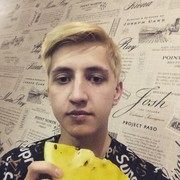 ���������� �����-���������, ���� ����� ������, 25 ���, ������������ ��� ������, ����� � ���������, c�������� ���������