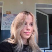 ���������� ����, ����