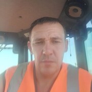  ,   , 45 ,   