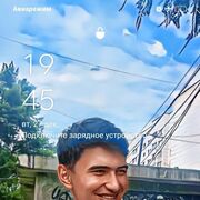  ,   , 21 ,   ,   