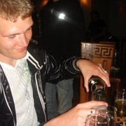 ���������� ��������, ���� ������� ������, 38 ���, ������������ ��� ������