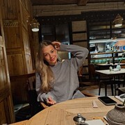 ���������� �����, ����������