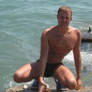 ���������� ����, ���� ������� �������, 41 ���, ������������ ��� ������, ����� � ���������, c�������� ���������