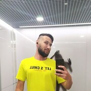 ���������� ��������, ���� ������� �����, 39 ���, ������������ ��� ������, ����� � ���������, c�������� ���������, ���������