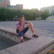 ���������� �����-���������, ���� ������� ���������, 37 ���, ������������ ��� ������