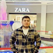 ���������� �������, ���� ������� ����, 26 ���, ������������ ��� ������, ����� � ���������, c�������� ���������