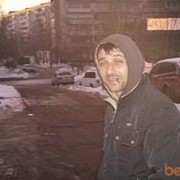  ,   Nikolai, 39 ,   