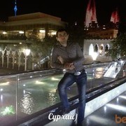 ���������� ����, ���� ������� �����, 38 ���, ������������ ��� ������