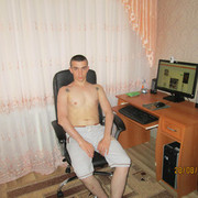  ,   Vasile, 33 ,   