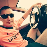 ���������� ������, ���� ������� ����, 33 ����, ������������ ��� ������, ����� � ���������, c�������� ���������