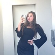 ���������� �������, Natasha