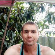 ���������� ���������, ���� ������� ����, 44 ����, ������������ ��� ������, ����� � ���������, c�������� ���������, ���������