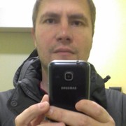 ���������� ������, ���� ������� ����, 42 ����, ������������ ��� ����� � ���������, c�������� ���������