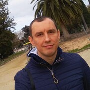 ���������� ����, ���� ������� �����, 39 ���, ������������ ��� ������, ����� � ���������, c�������� ���������