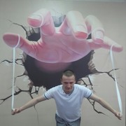 ���������� �������, ���� ������� ���������, 33 ����, ������������ ��� ������, ����� � ���������, c�������� ���������