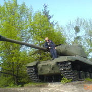 ���������� �������, ���� ������� ������, 61 ���, ������������ ��� ������