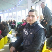 ���������� �����, ���� ������� Eduard, 35 ���, ������������ ��� ������