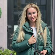 ���������� �����������, ���� ������� ����, 28 ���, ������������ ��� ������, ����� � ���������