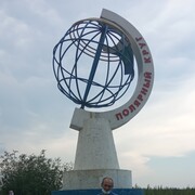  ,   , 65 ,   
