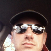 ���������� ���������, ���� ������� �����, 44 ����, ������������ ��� ������, ����� � ���������, c�������� ���������