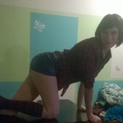 ���������� ������������, ���� ������� �����, 44 ����, ������������ ��� ������, ����� � ���������, c�������� ���������