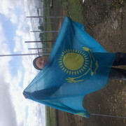 ���������� ��������, ���� ������� �������, 45 ���, ������������ ��� ������, ����� � ���������, c�������� ���������