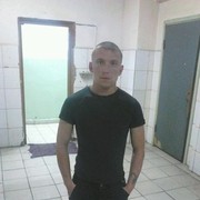  ,   Akim, 35 ,   ,   , c , 