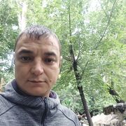 ���������� ���, ������� ����, 39