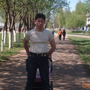  ,  fidan, 46