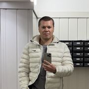 ���������� �����-���������, ���� ������� �����, 39 ���, ������������ ��� ������, ����� � ���������