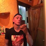 ���������� �������, ���� ������� ������, 34 ����, ������������ ��� ������, ����� � ���������, ���������