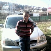 ���������� �������, ���� ������� �������, 35 ���, ������������ ��� ������, ����� � ���������, c�������� ���������