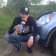 ���������� �����, ���� ������� ������, 45 ���, ������������ ��� ����� � ���������, c�������� ���������