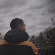 ���������� ����, ���� ����� �������, 20 ���, ������������ ��� ����� � ���������, c�������� ���������, ���������