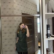  ,   Kseniya, 20 ,   